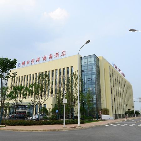 Hubei Airport Business Hotel Tianhe Airport Branch Wuhan Eksteriør billede