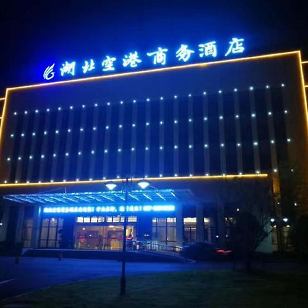 Hubei Airport Business Hotel Tianhe Airport Branch Wuhan Eksteriør billede