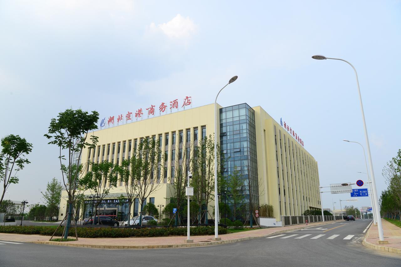 Hubei Airport Business Hotel Tianhe Airport Branch Wuhan Eksteriør billede