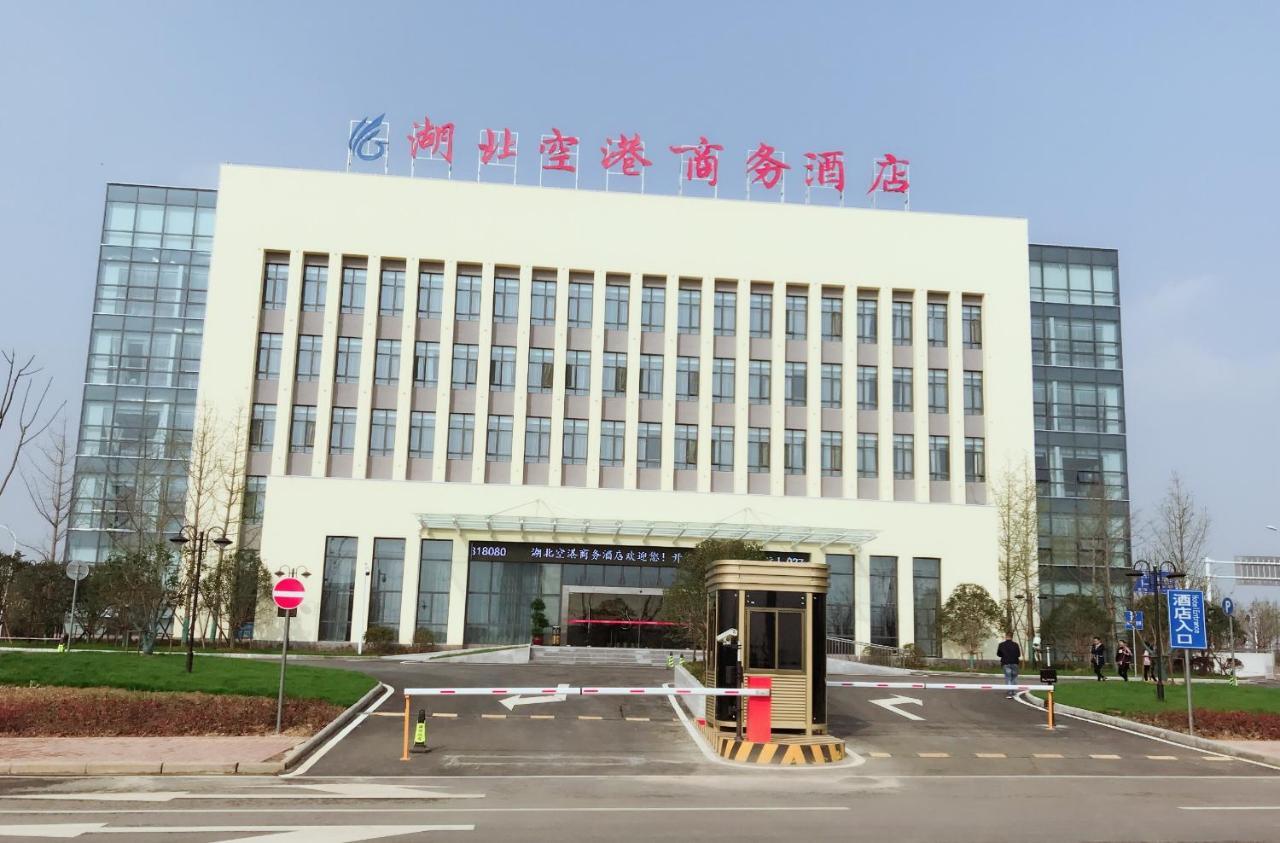 Hubei Airport Business Hotel Tianhe Airport Branch Wuhan Eksteriør billede