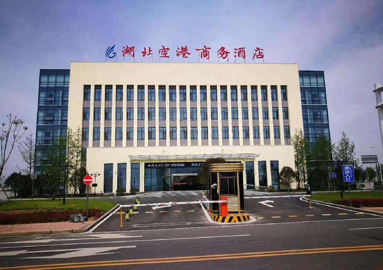 Hubei Airport Business Hotel Tianhe Airport Branch Wuhan Eksteriør billede